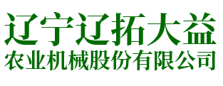 萍鄉(xiāng)市浩洋電瓷制造有限公司